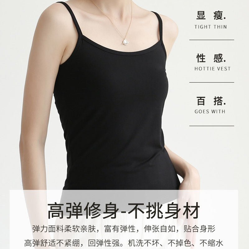 Essential Ribbed Camisole - Velvette Muse
